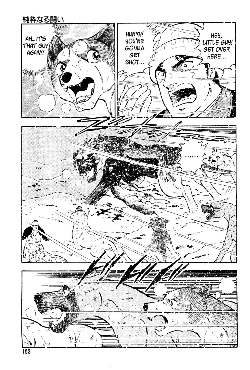 Ginga Densetsu Weed Chapter 46 page 18 - Chapter 46 : A Pure Battle