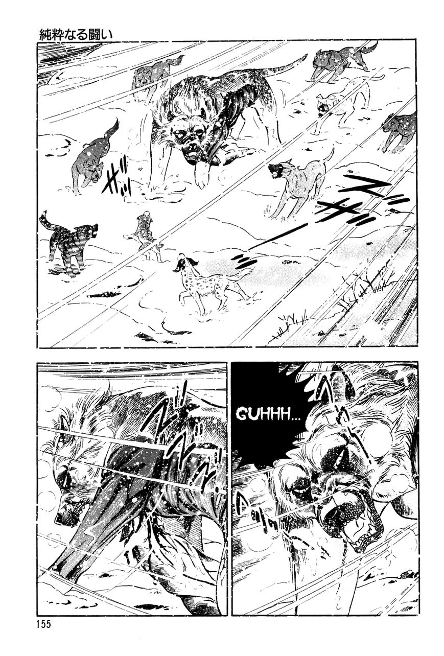 Ginga Densetsu Weed Chapter 46 page 20 - Chapter 46 : A Pure Battle