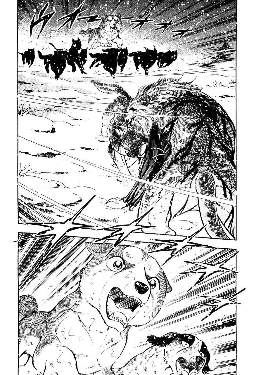 Ginga Densetsu Weed Chapter 46 page 3 - Chapter 46 : A Pure Battle