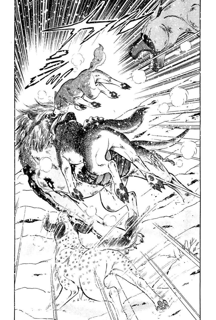 Ginga Densetsu Weed Chapter 46 page 4 - Chapter 46 : A Pure Battle