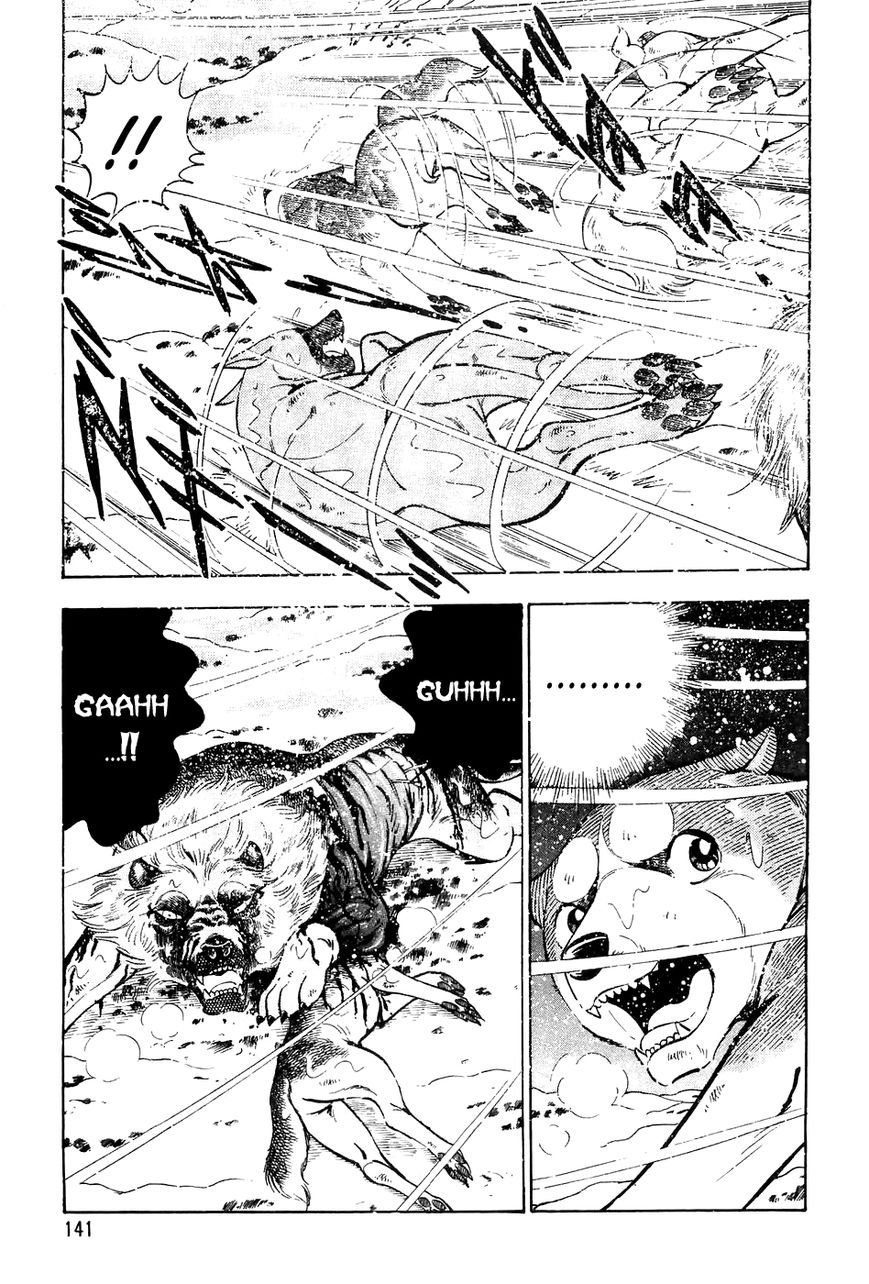 Ginga Densetsu Weed Chapter 46 page 6 - Chapter 46 : A Pure Battle