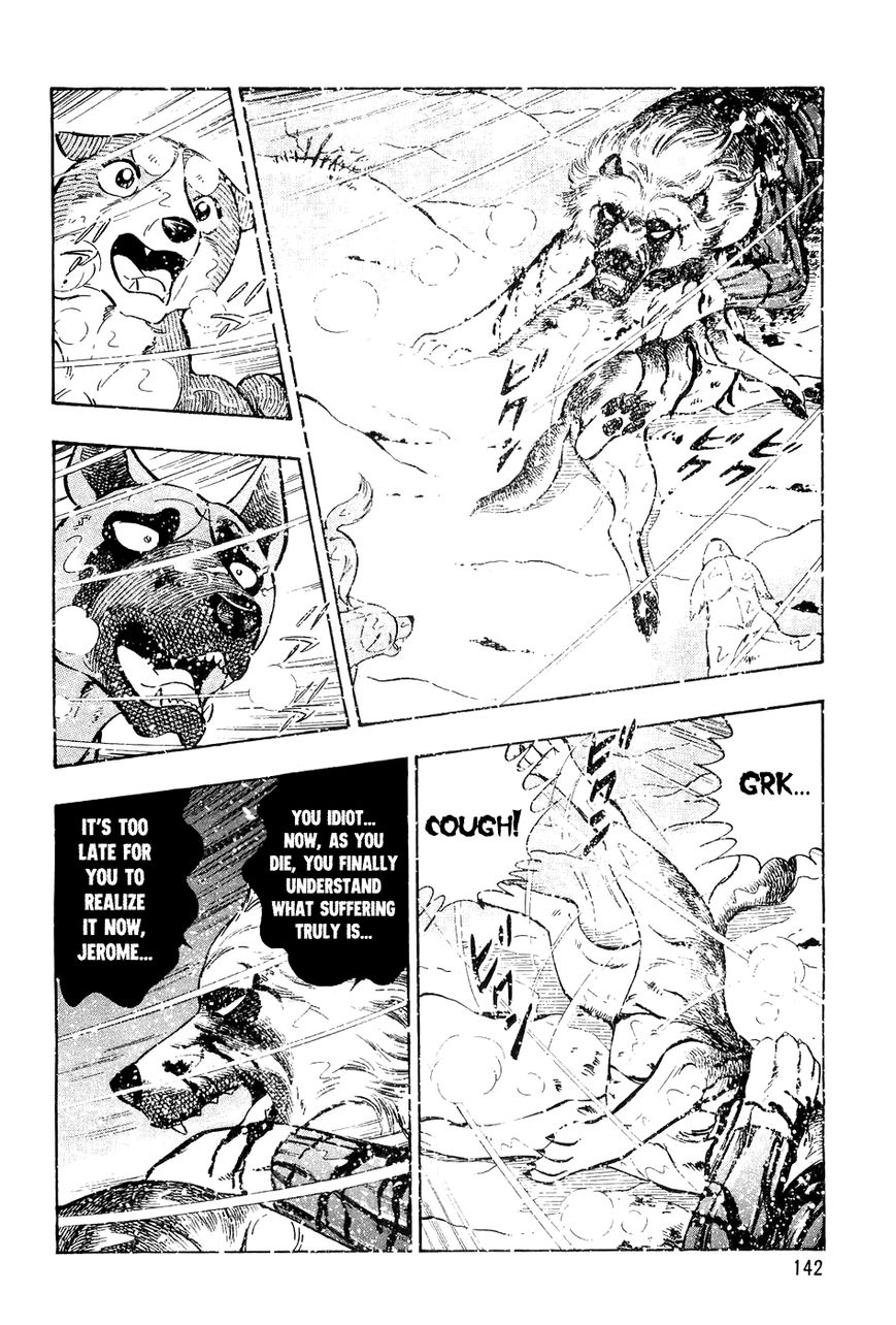 Ginga Densetsu Weed Chapter 46 page 7 - Chapter 46 : A Pure Battle