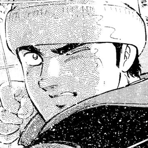 Ginga Densetsu Weed Chapter 46 : A Pure Battle cover