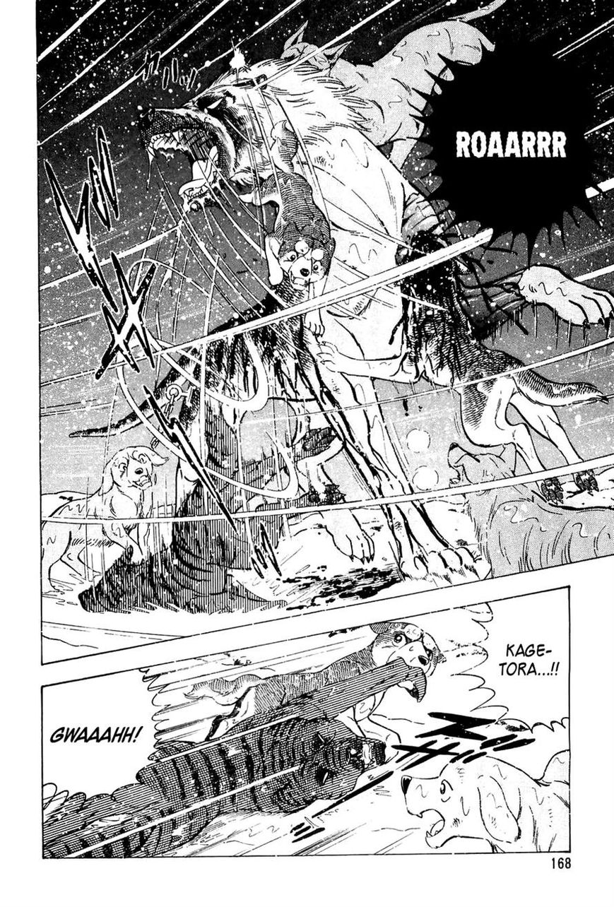 Ginga Densetsu Weed Chapter 47 page 10 - Chapter 47