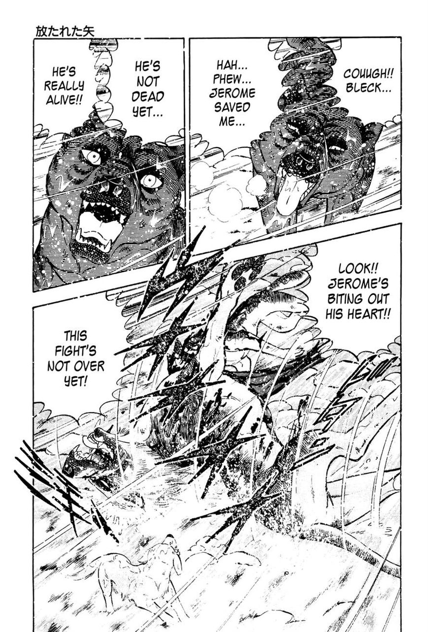 Ginga Densetsu Weed Chapter 47 page 11 - Chapter 47