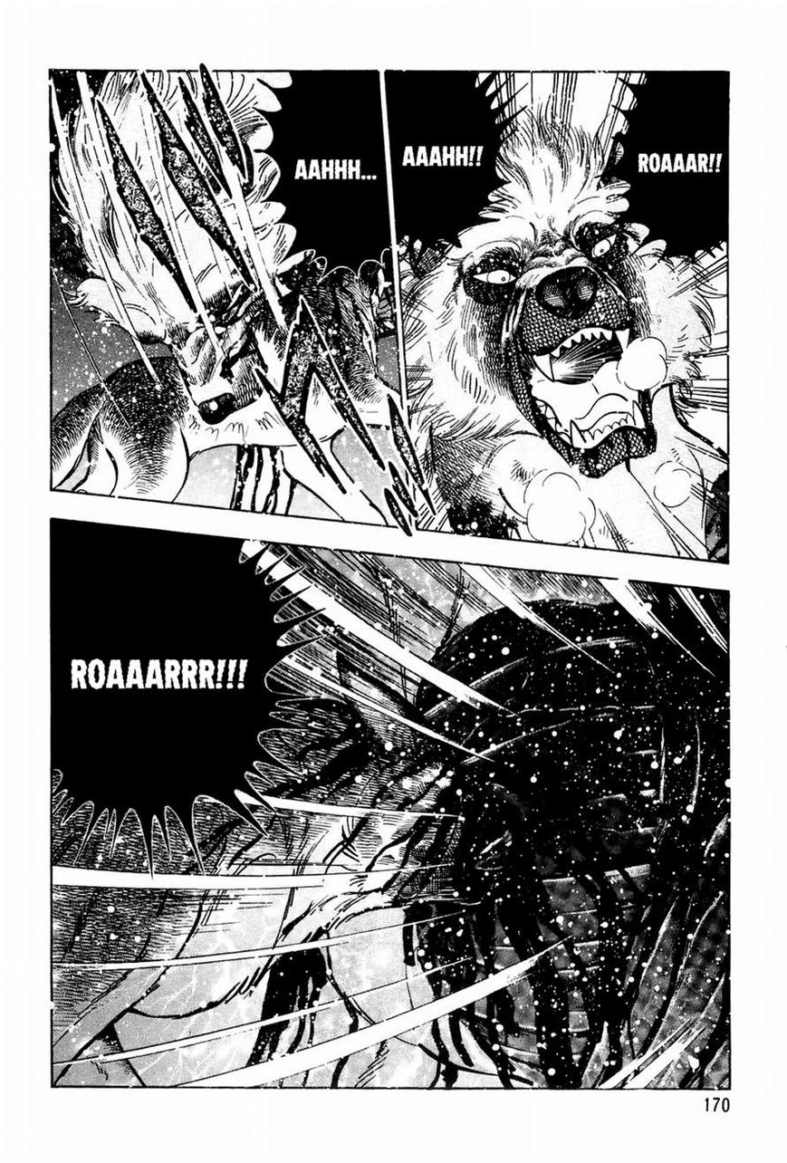 Ginga Densetsu Weed Chapter 47 page 12 - Chapter 47