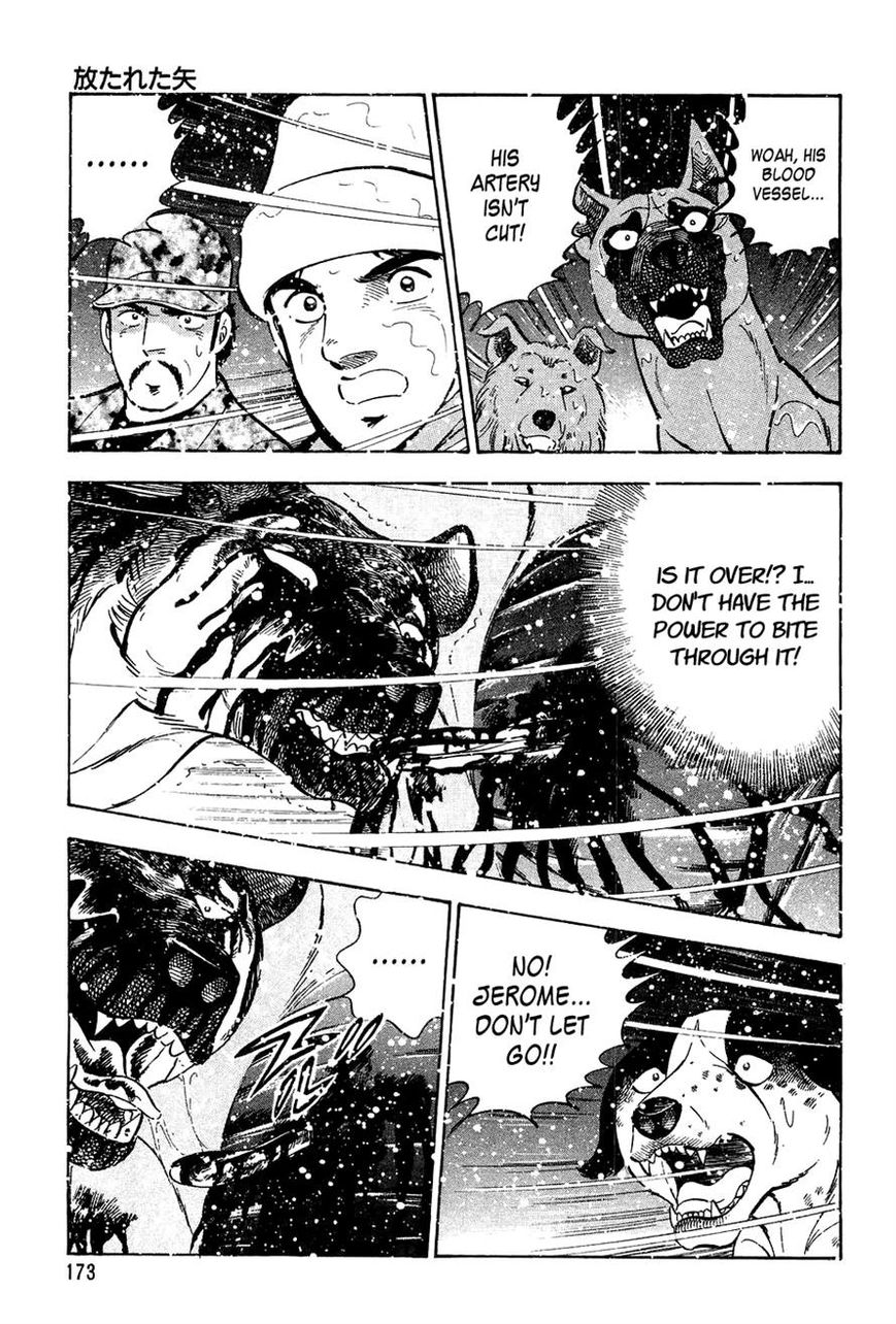 Ginga Densetsu Weed Chapter 47 page 15 - Chapter 47