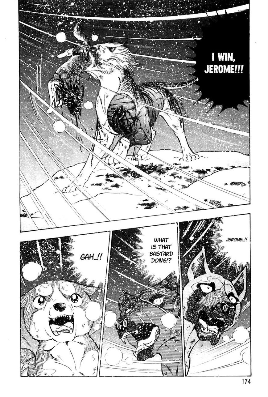 Ginga Densetsu Weed Chapter 47 page 16 - Chapter 47