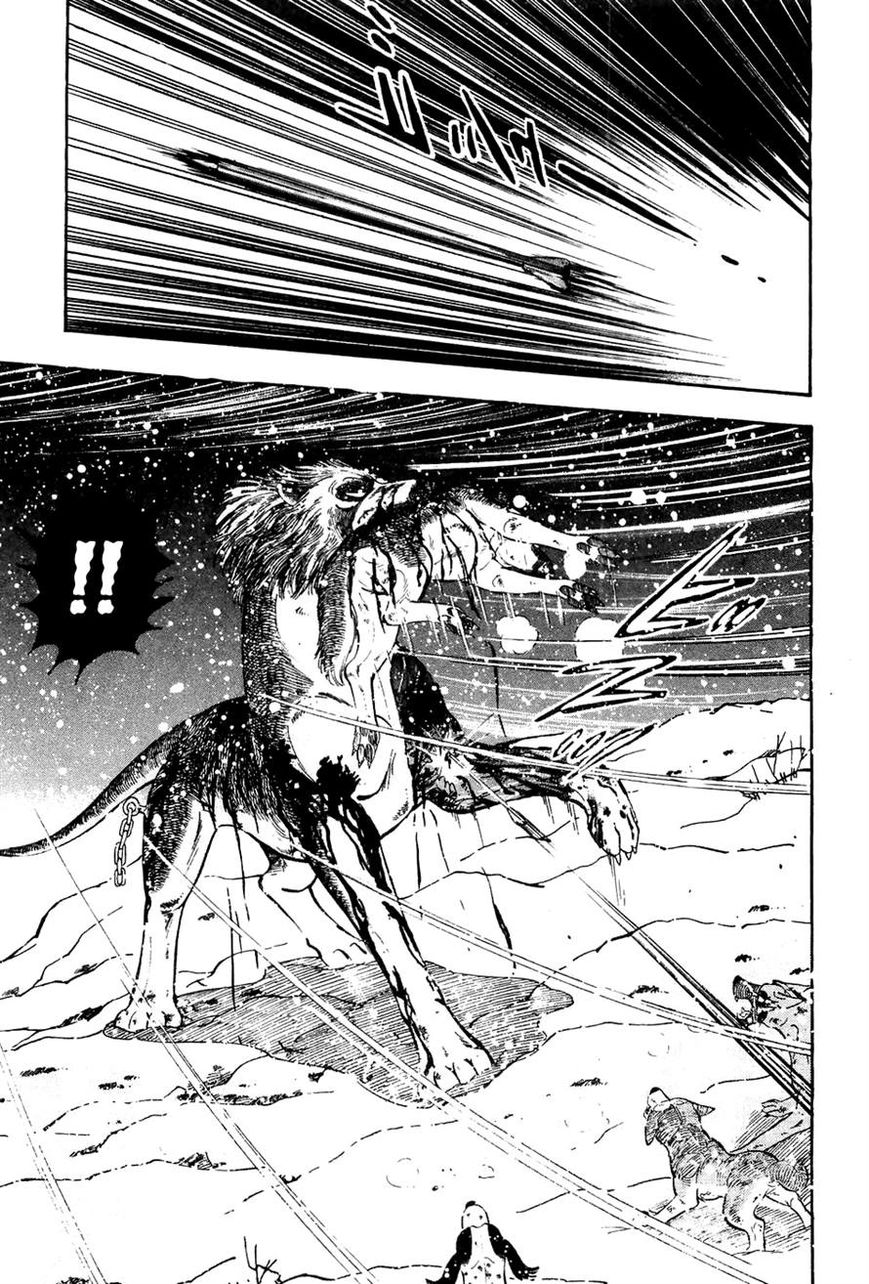 Ginga Densetsu Weed Chapter 47 page 19 - Chapter 47