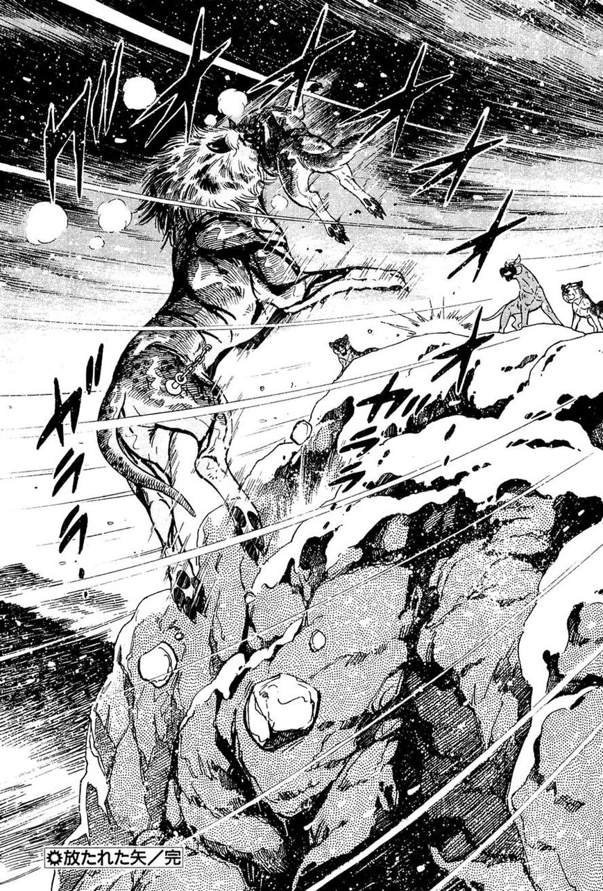 Ginga Densetsu Weed Chapter 47 page 22 - Chapter 47