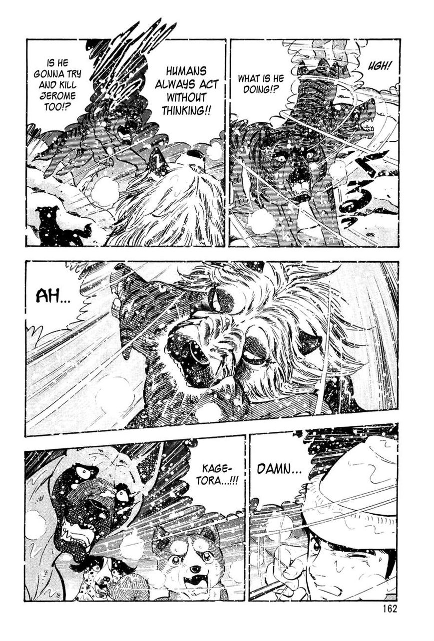 Ginga Densetsu Weed Chapter 47 page 4 - Chapter 47