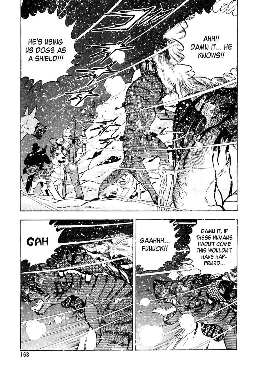 Ginga Densetsu Weed Chapter 47 page 5 - Chapter 47