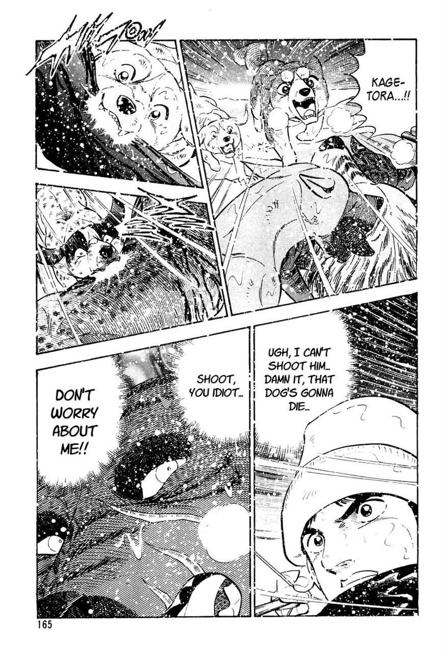 Ginga Densetsu Weed Chapter 47 page 7 - Chapter 47