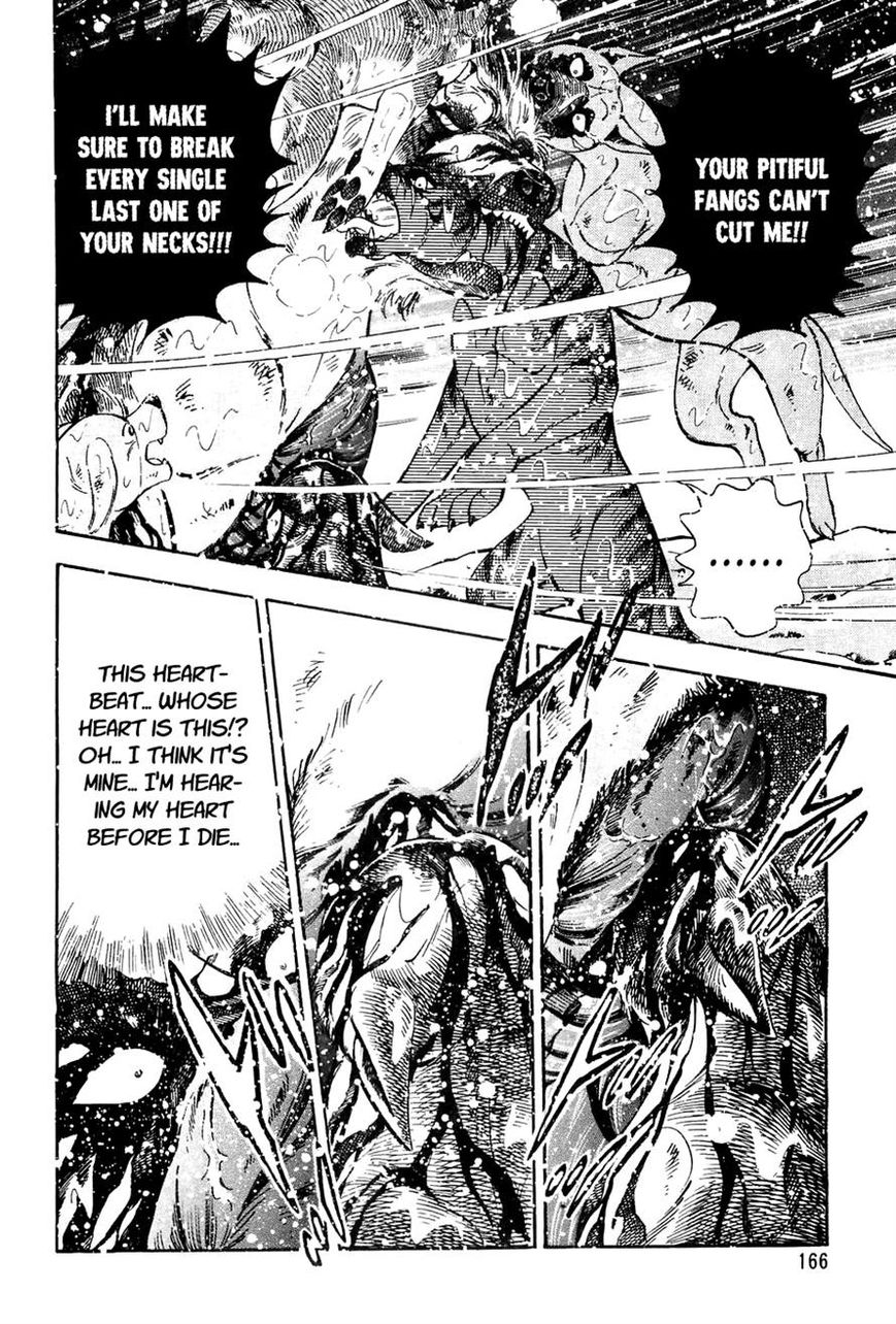 Ginga Densetsu Weed Chapter 47 page 8 - Chapter 47
