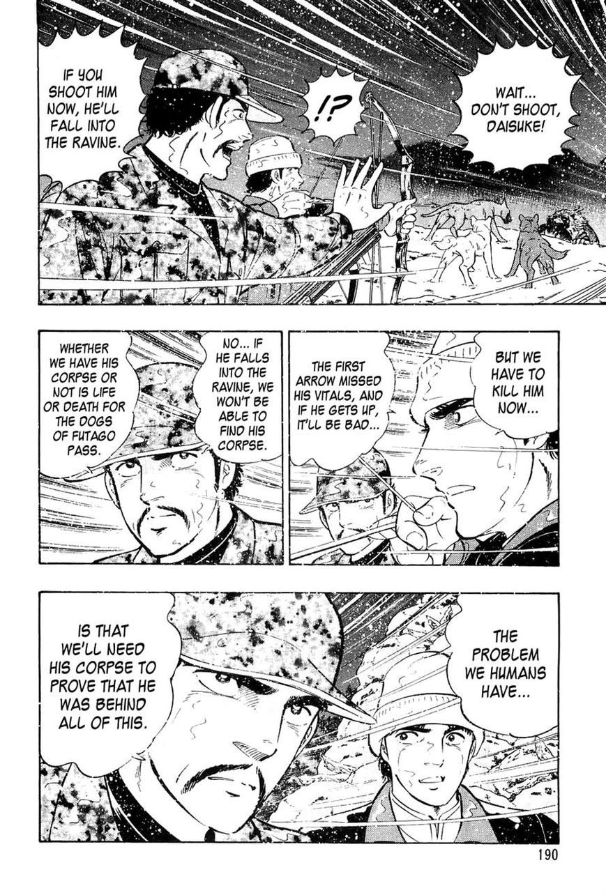 Ginga Densetsu Weed Chapter 48 page 10 - Chapter 48