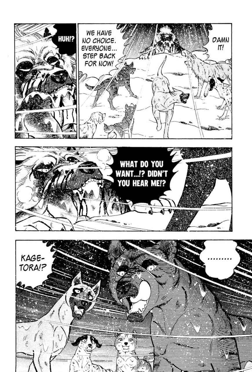 Ginga Densetsu Weed Chapter 48 page 12 - Chapter 48
