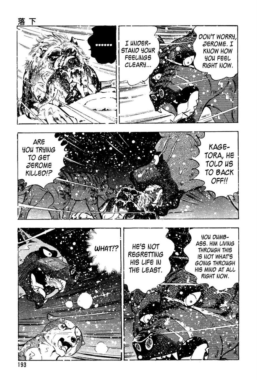 Ginga Densetsu Weed Chapter 48 page 13 - Chapter 48