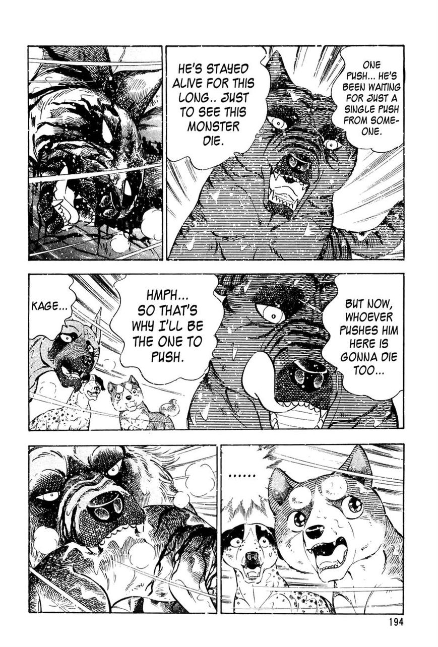 Ginga Densetsu Weed Chapter 48 page 14 - Chapter 48