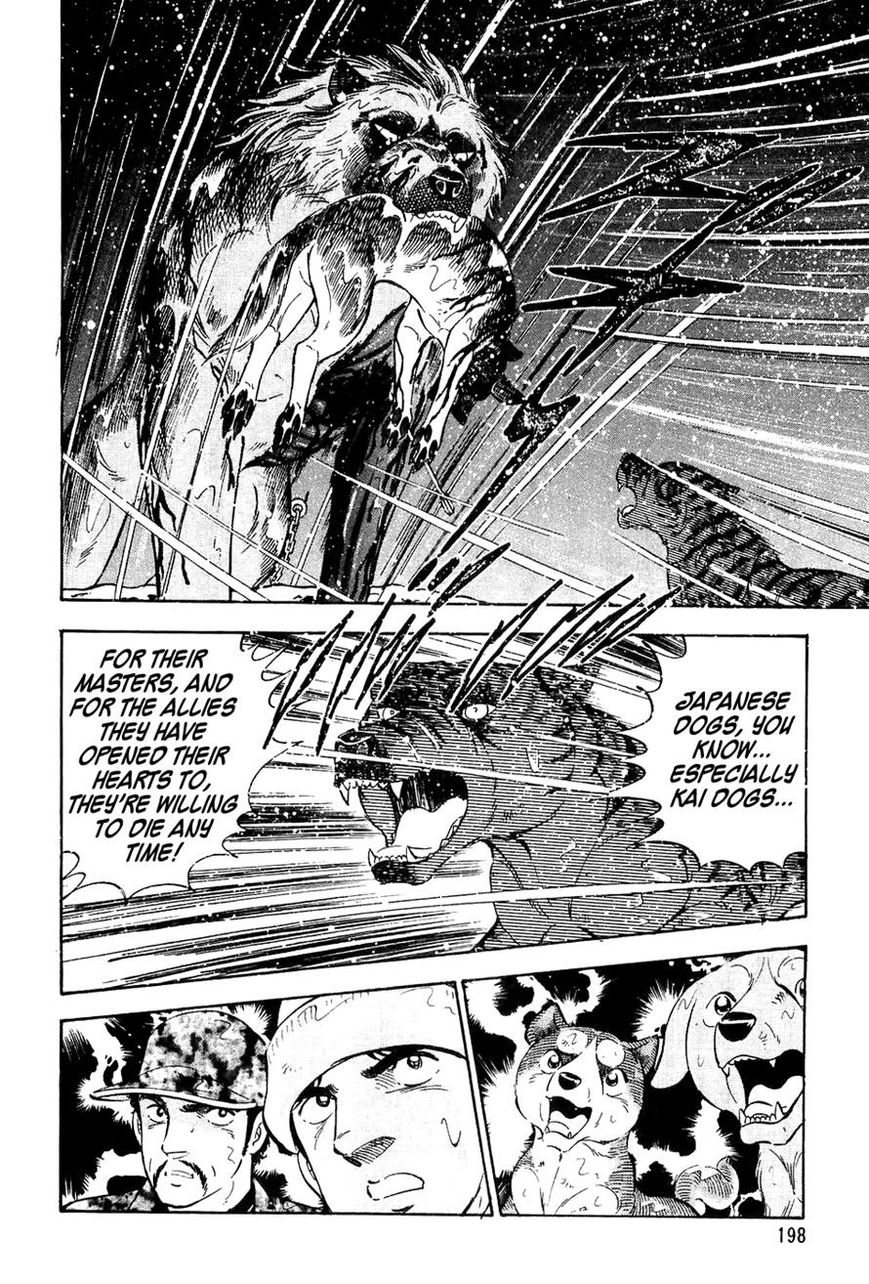 Ginga Densetsu Weed Chapter 48 page 18 - Chapter 48