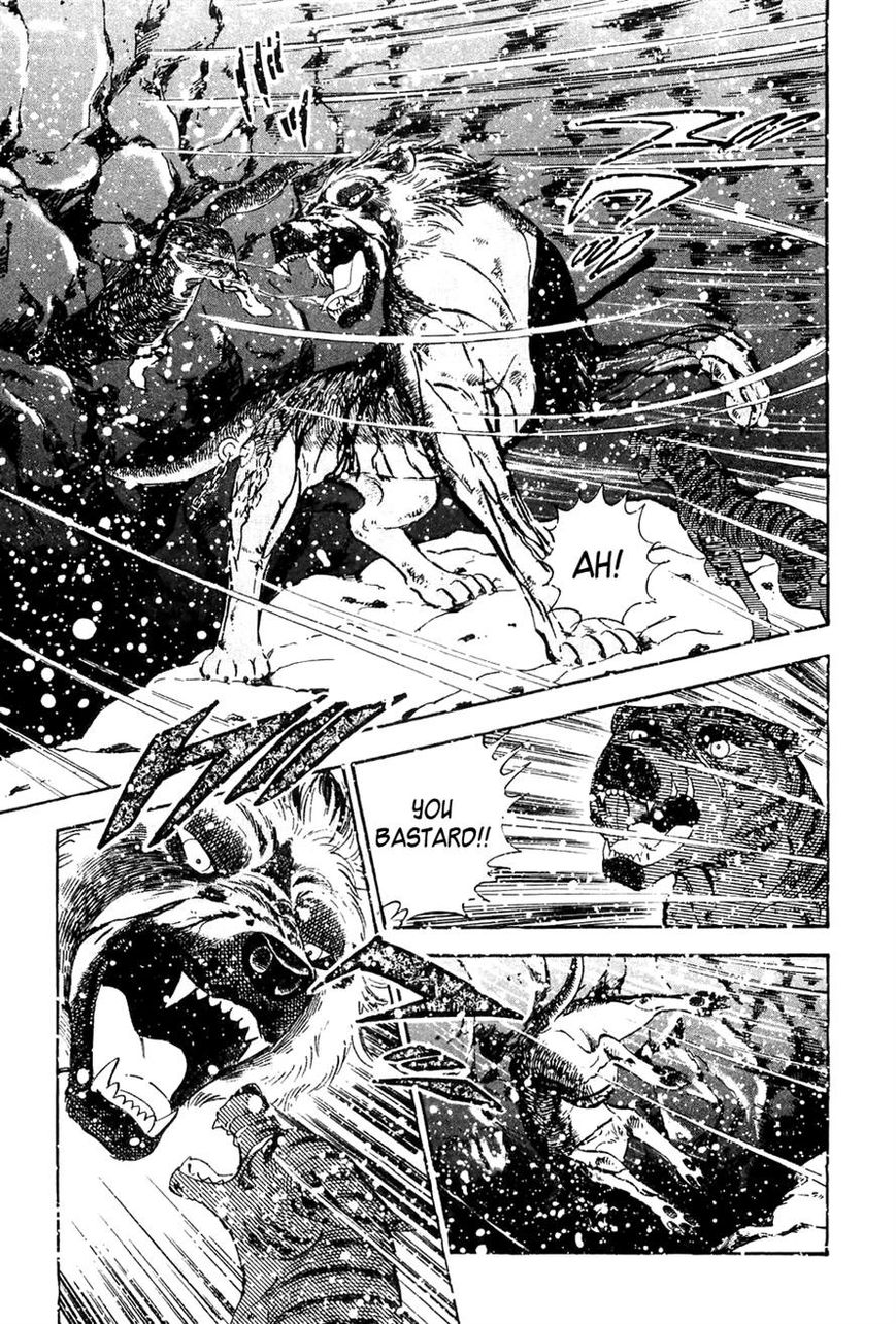Ginga Densetsu Weed Chapter 48 page 19 - Chapter 48