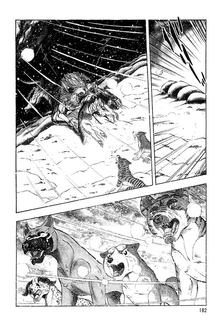 Ginga Densetsu Weed Chapter 48 page 2 - Chapter 48