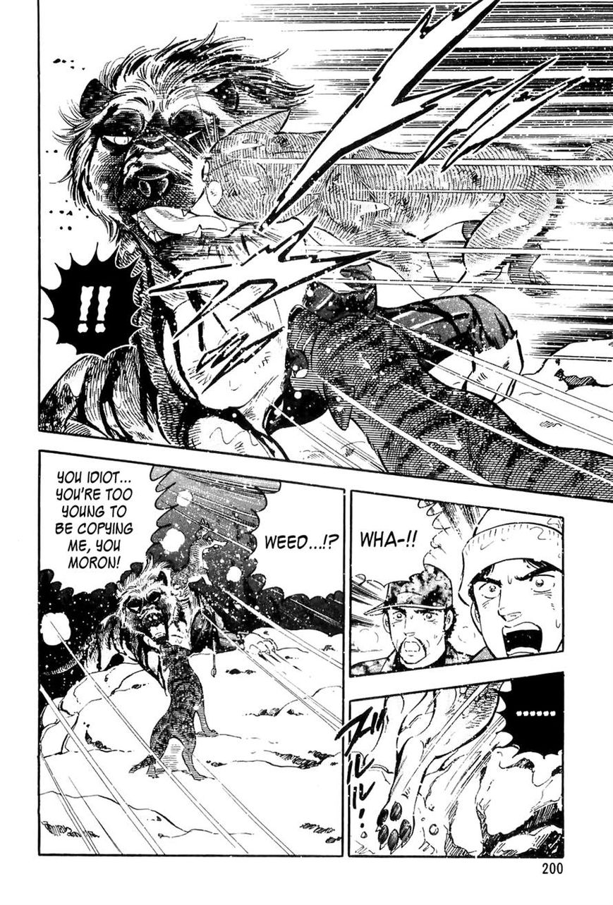 Ginga Densetsu Weed Chapter 48 page 20 - Chapter 48