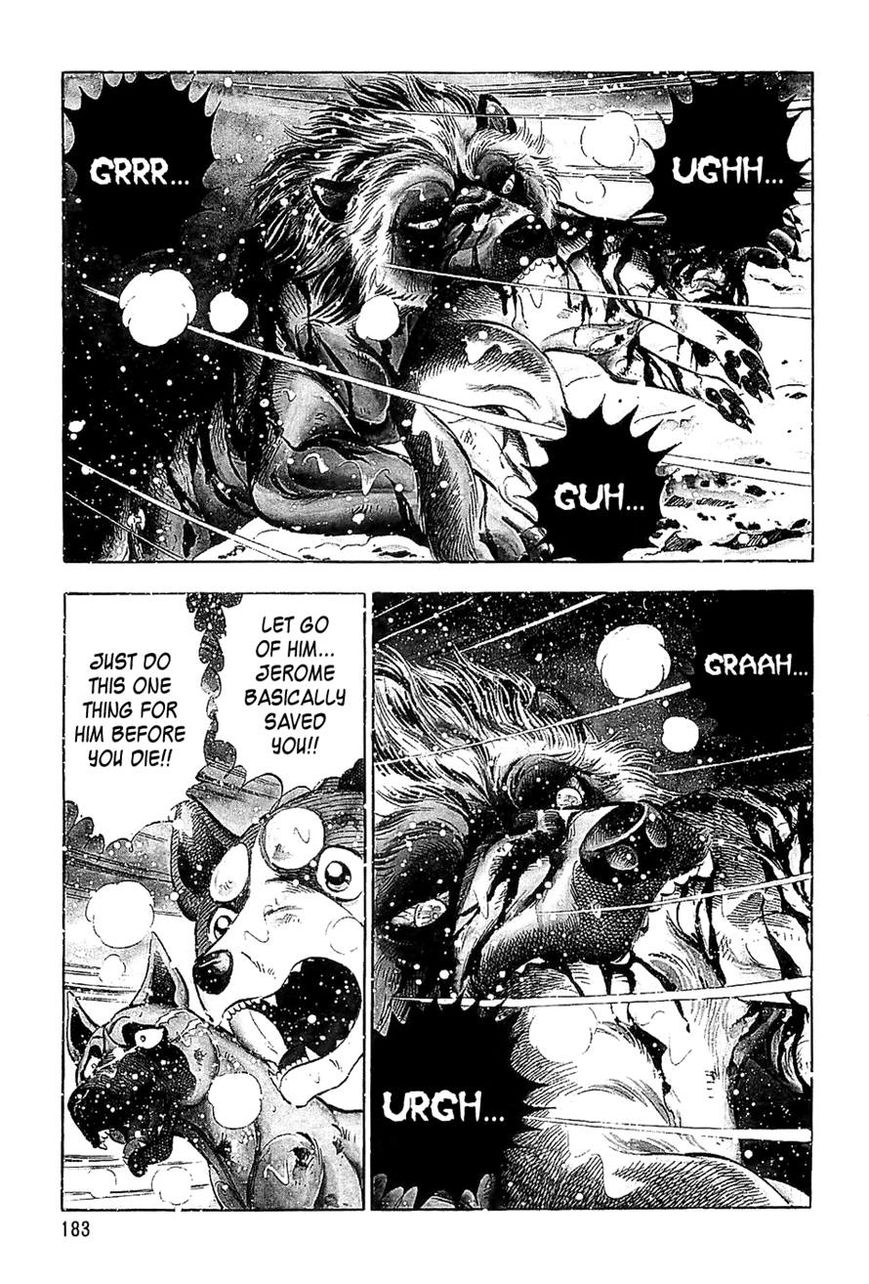 Ginga Densetsu Weed Chapter 48 page 3 - Chapter 48