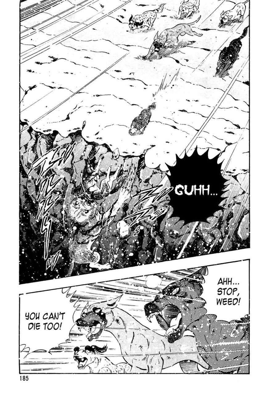 Ginga Densetsu Weed Chapter 48 page 5 - Chapter 48