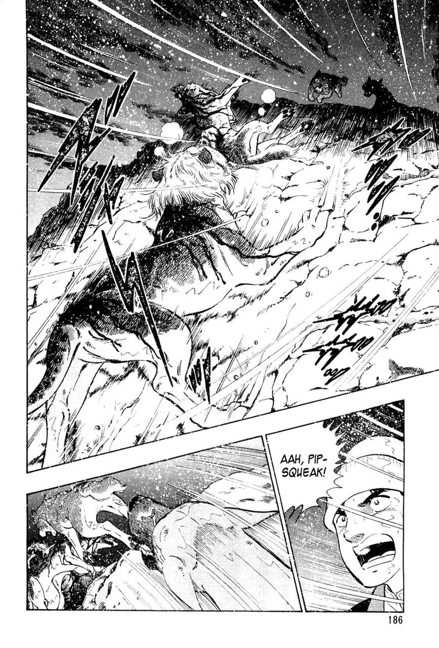 Ginga Densetsu Weed Chapter 48 page 6 - Chapter 48