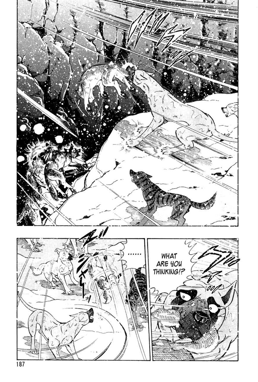 Ginga Densetsu Weed Chapter 48 page 7 - Chapter 48