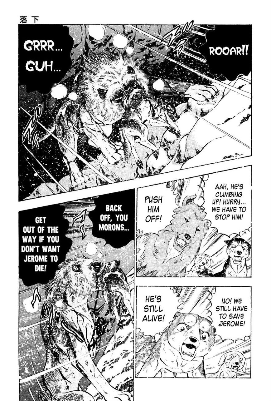 Ginga Densetsu Weed Chapter 48 page 9 - Chapter 48