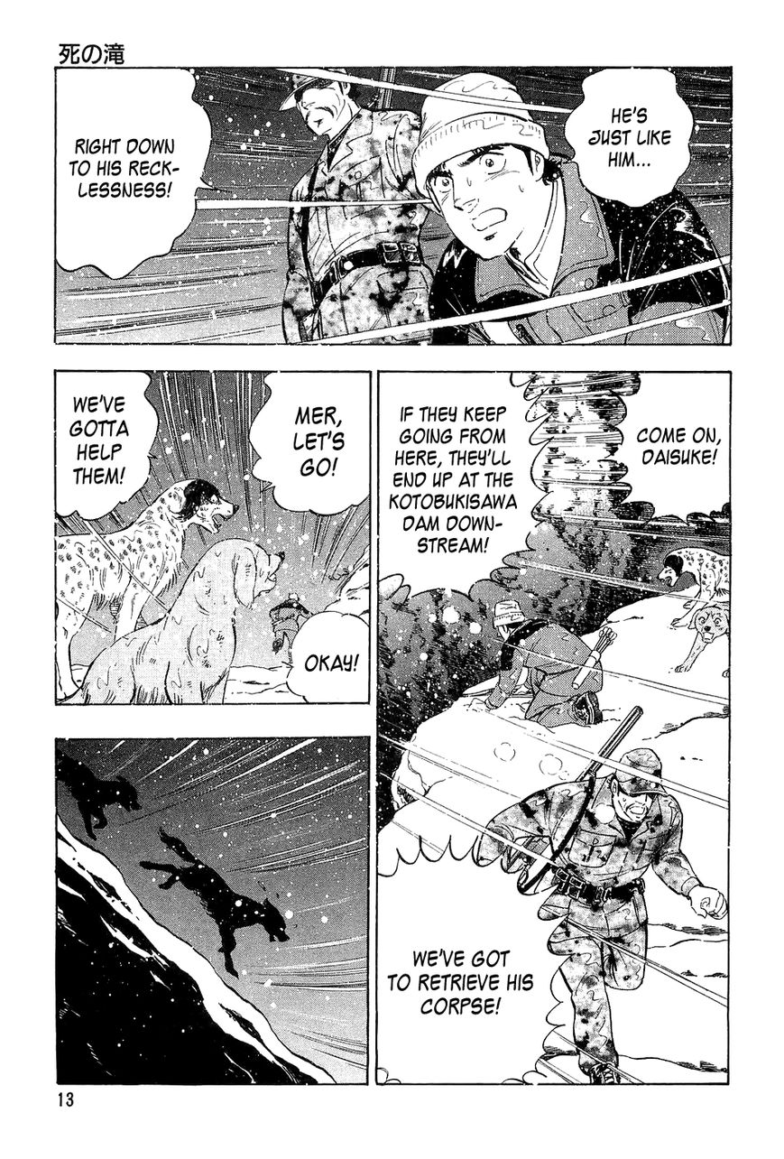 Ginga Densetsu Weed Chapter 49 page 10 - Chapter 49 : Waterfall of Death