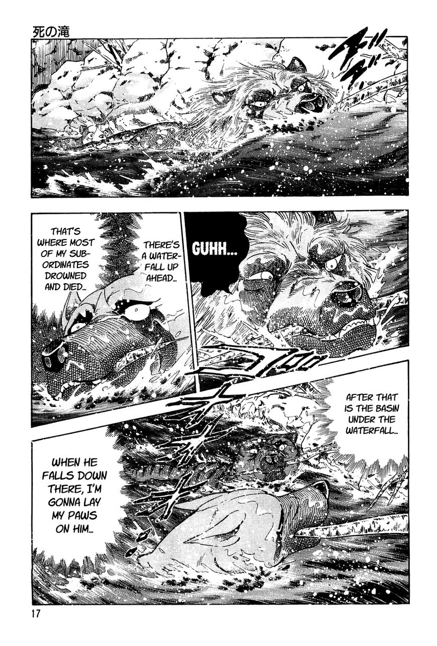 Ginga Densetsu Weed Chapter 49 page 14 - Chapter 49 : Waterfall of Death