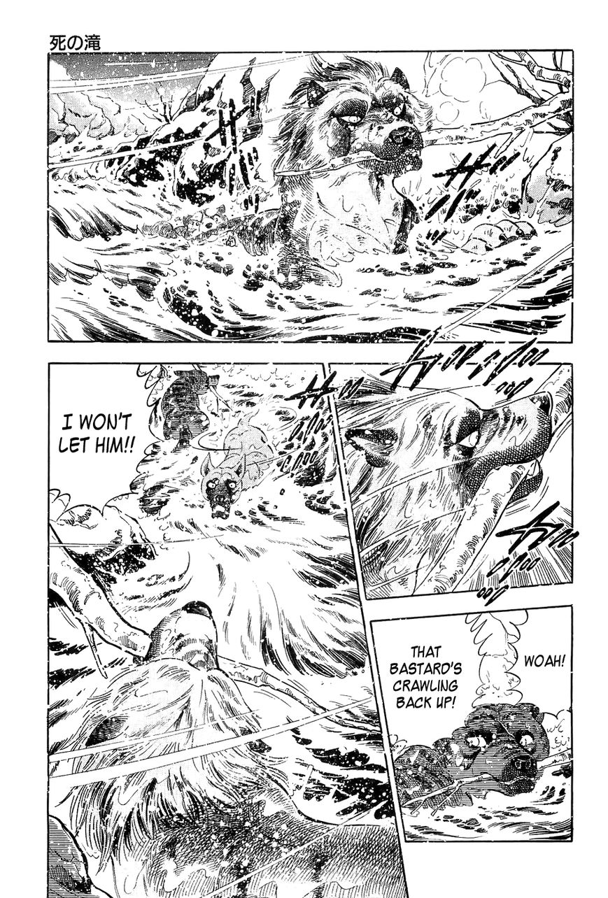 Ginga Densetsu Weed Chapter 49 page 16 - Chapter 49 : Waterfall of Death