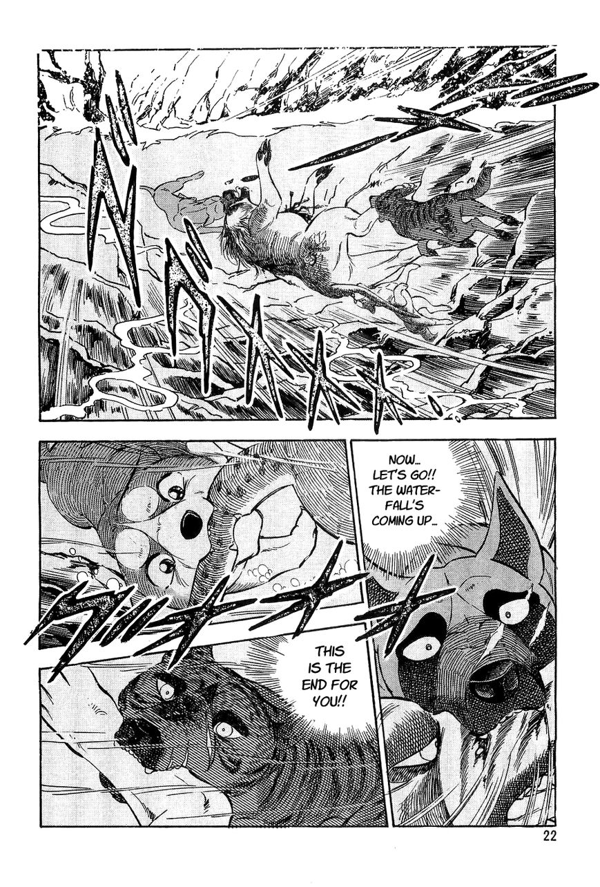 Ginga Densetsu Weed Chapter 49 page 19 - Chapter 49 : Waterfall of Death