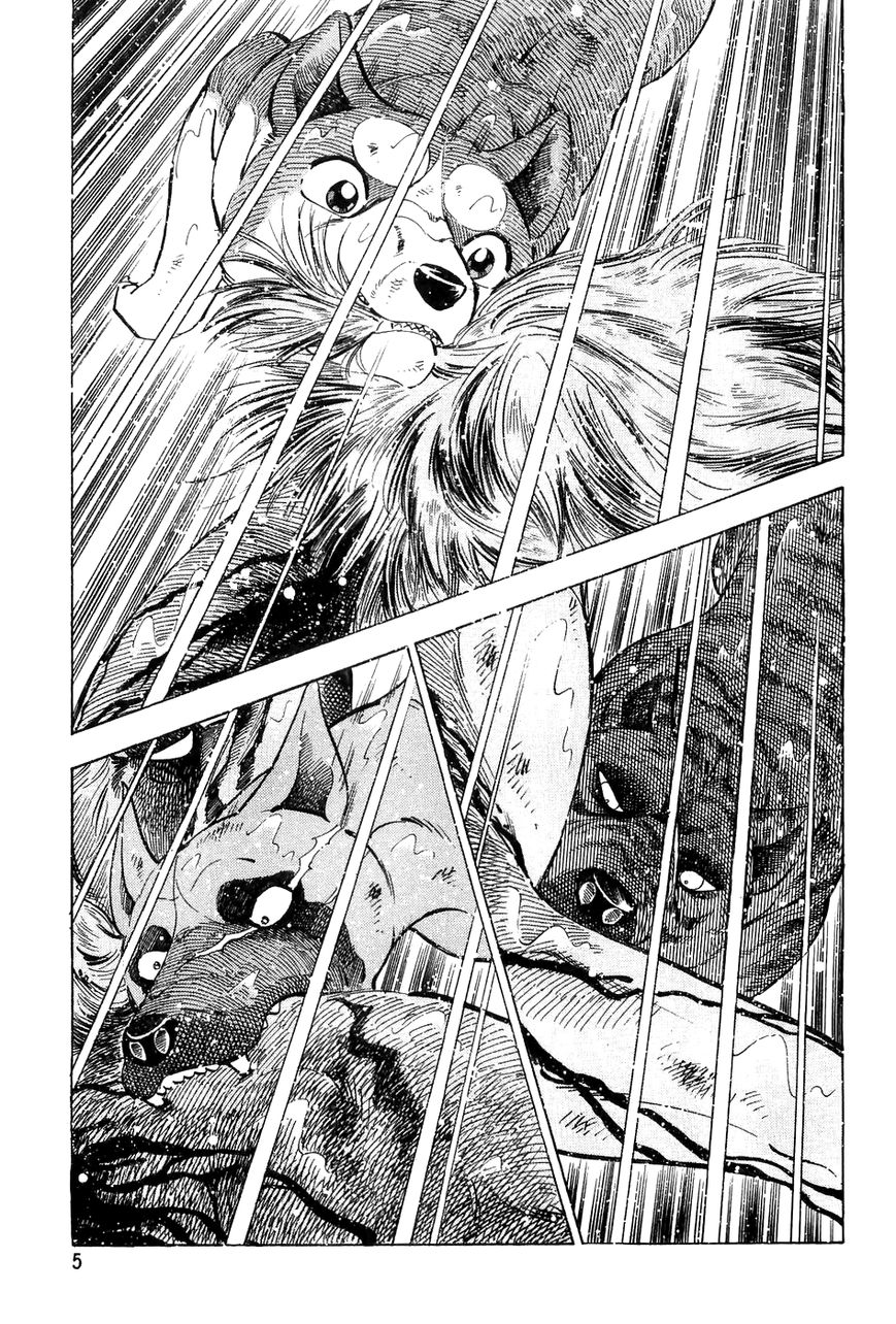 Ginga Densetsu Weed Chapter 49 page 2 - Chapter 49 : Waterfall of Death