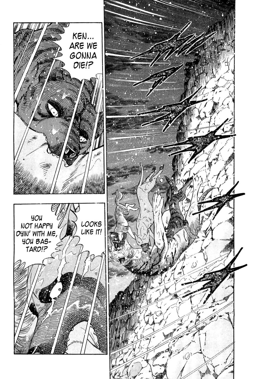 Ginga Densetsu Weed Chapter 49 page 5 - Chapter 49 : Waterfall of Death