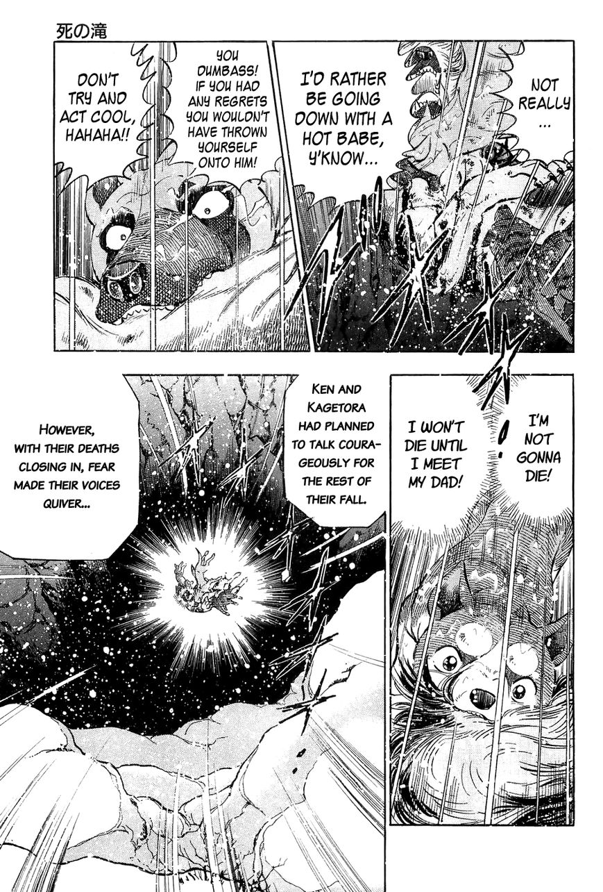 Ginga Densetsu Weed Chapter 49 page 6 - Chapter 49 : Waterfall of Death