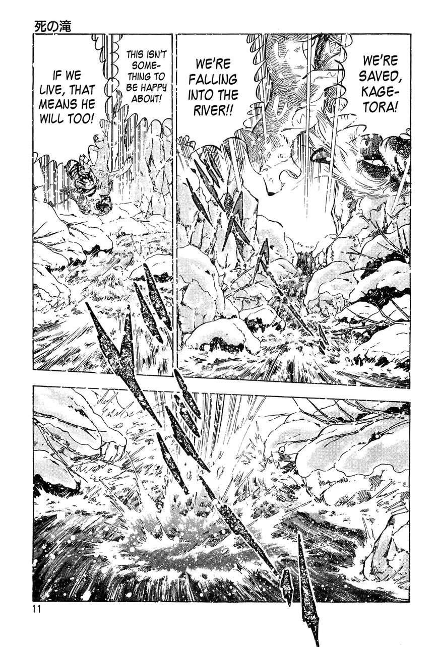 Ginga Densetsu Weed Chapter 49 page 8 - Chapter 49 : Waterfall of Death