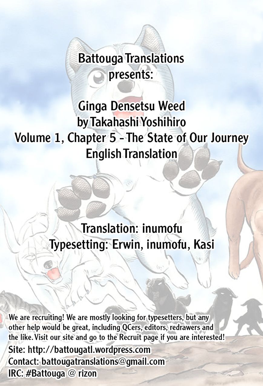 Ginga Densetsu Weed Chapter 5 page 1 - Chapter 5 : The State of Our Journey