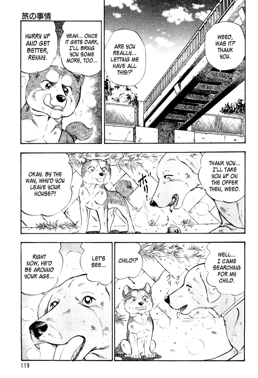 Ginga Densetsu Weed Chapter 5 page 10 - Chapter 5 : The State of Our Journey