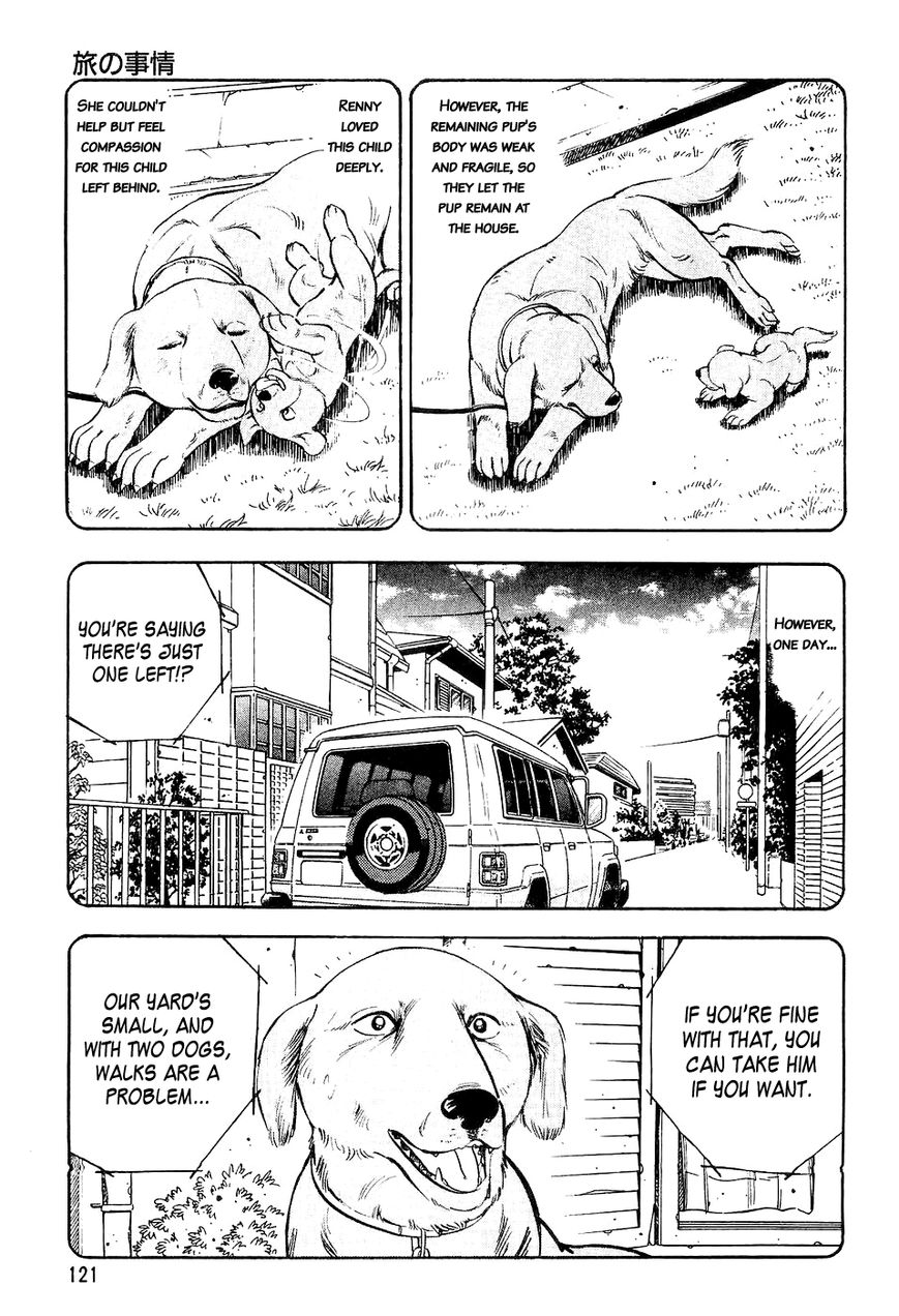 Ginga Densetsu Weed Chapter 5 page 12 - Chapter 5 : The State of Our Journey