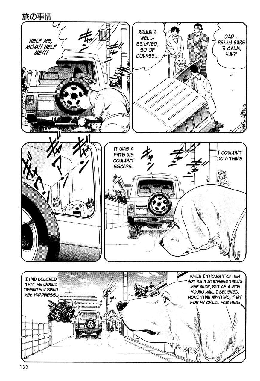 Ginga Densetsu Weed Chapter 5 page 14 - Chapter 5 : The State of Our Journey