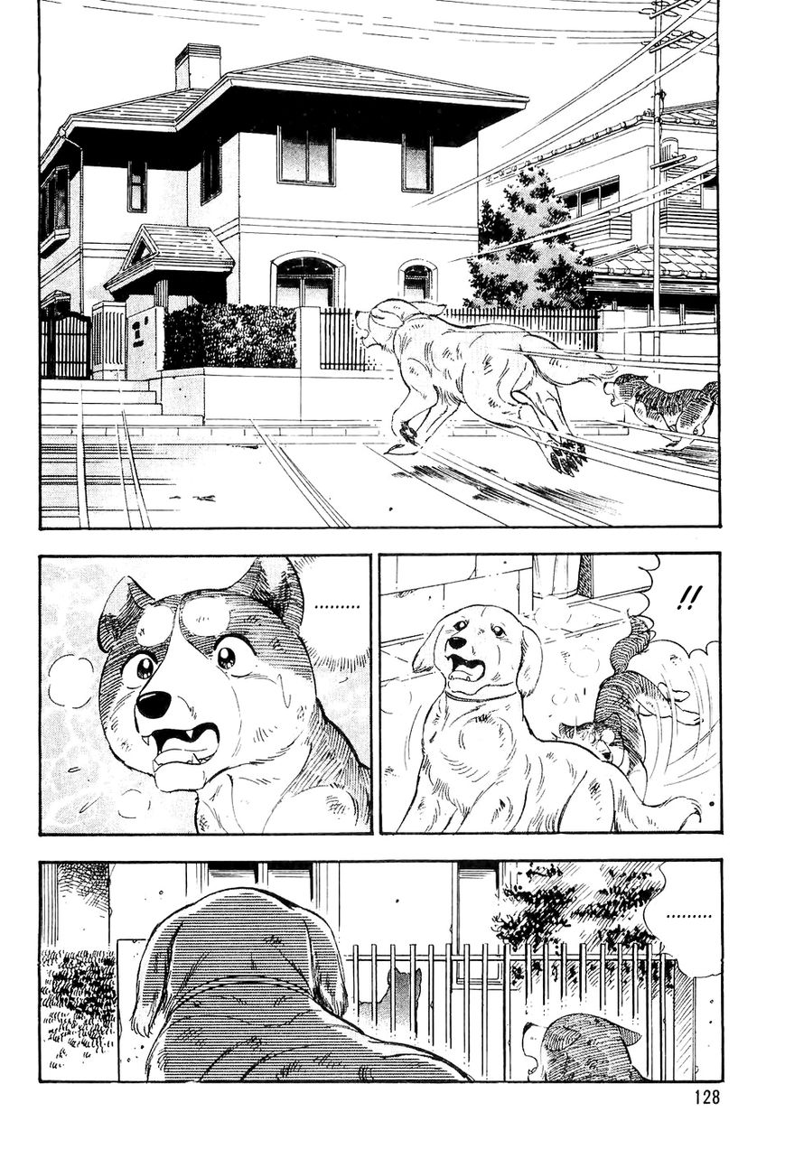 Ginga Densetsu Weed Chapter 5 page 19 - Chapter 5 : The State of Our Journey