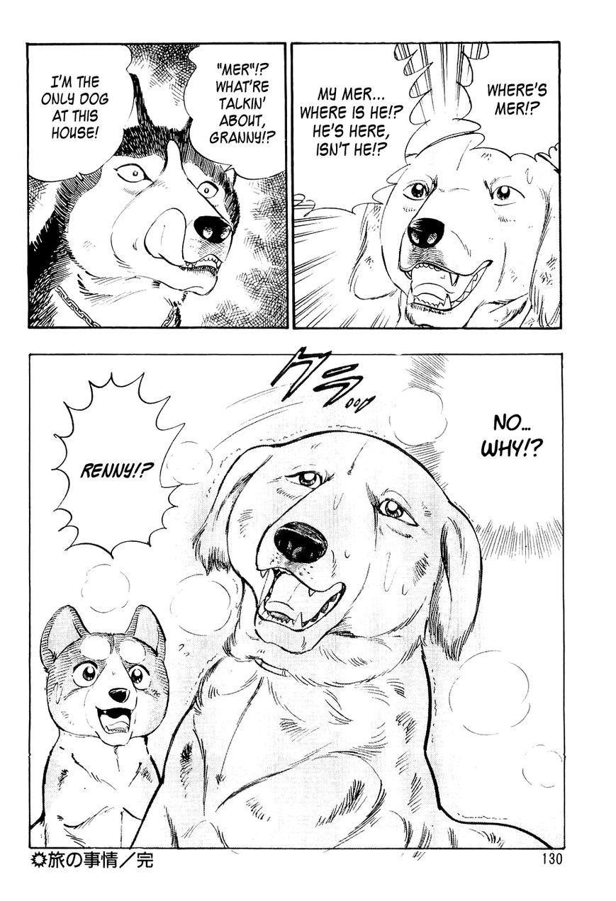 Ginga Densetsu Weed Chapter 5 page 21 - Chapter 5 : The State of Our Journey