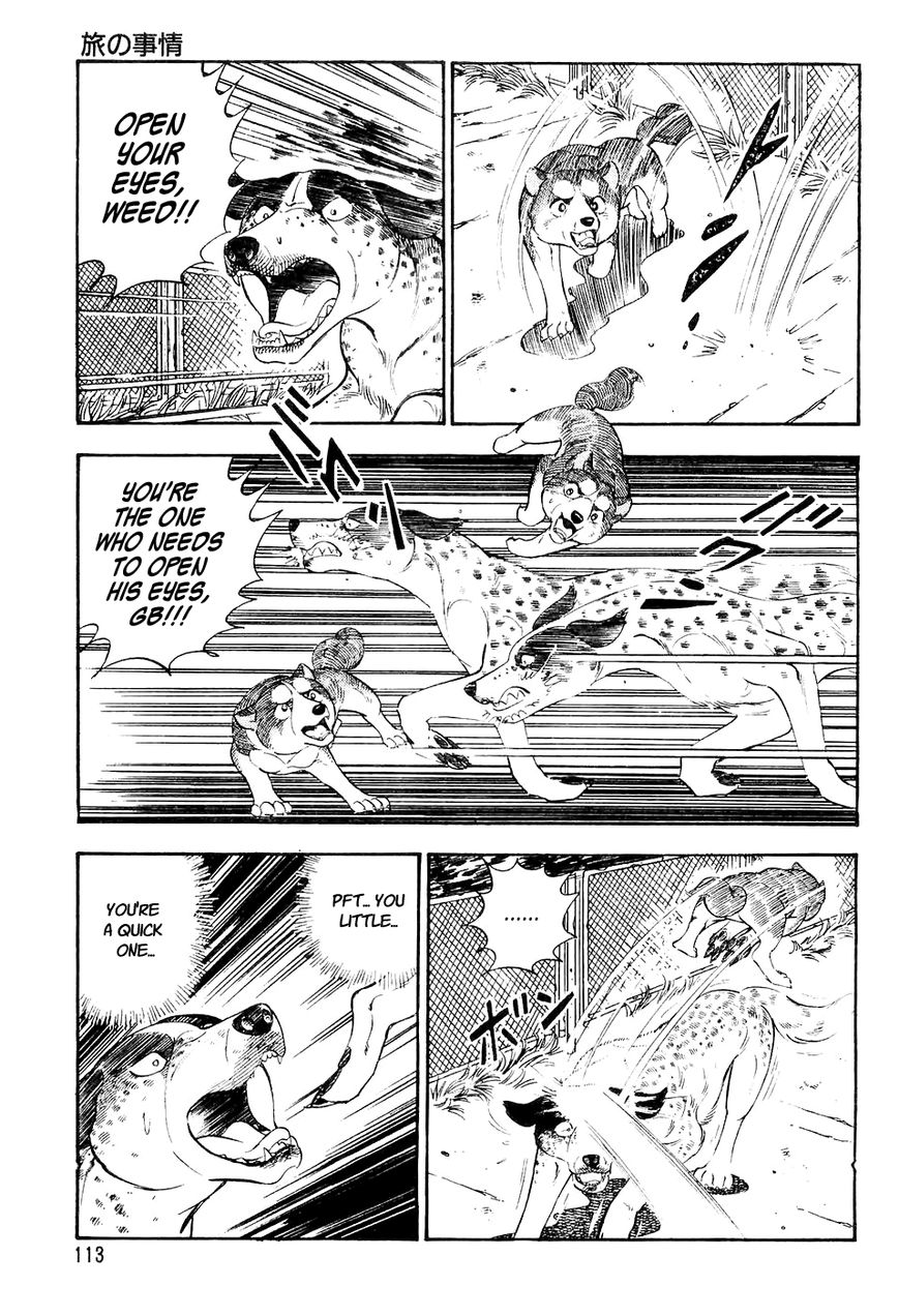 Ginga Densetsu Weed Chapter 5 page 4 - Chapter 5 : The State of Our Journey