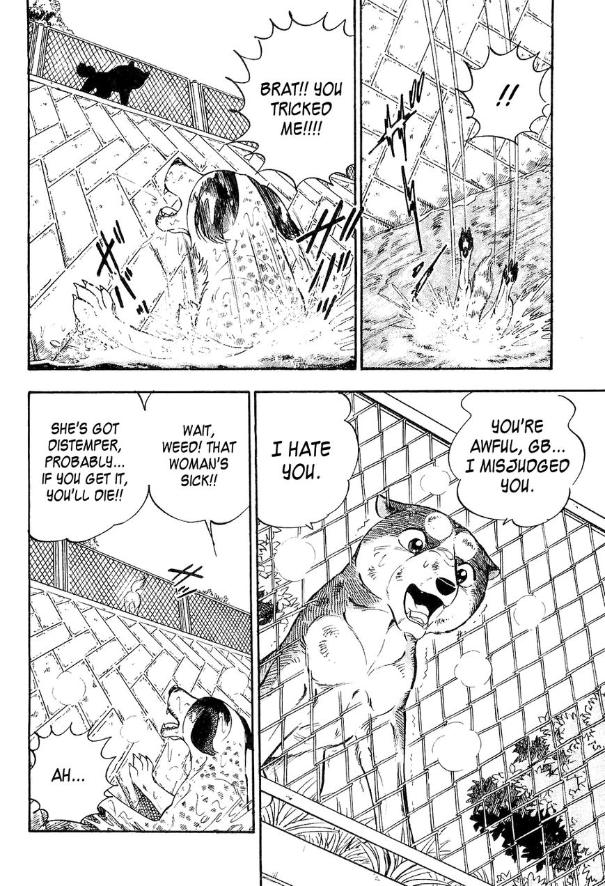 Ginga Densetsu Weed Chapter 5 page 7 - Chapter 5 : The State of Our Journey