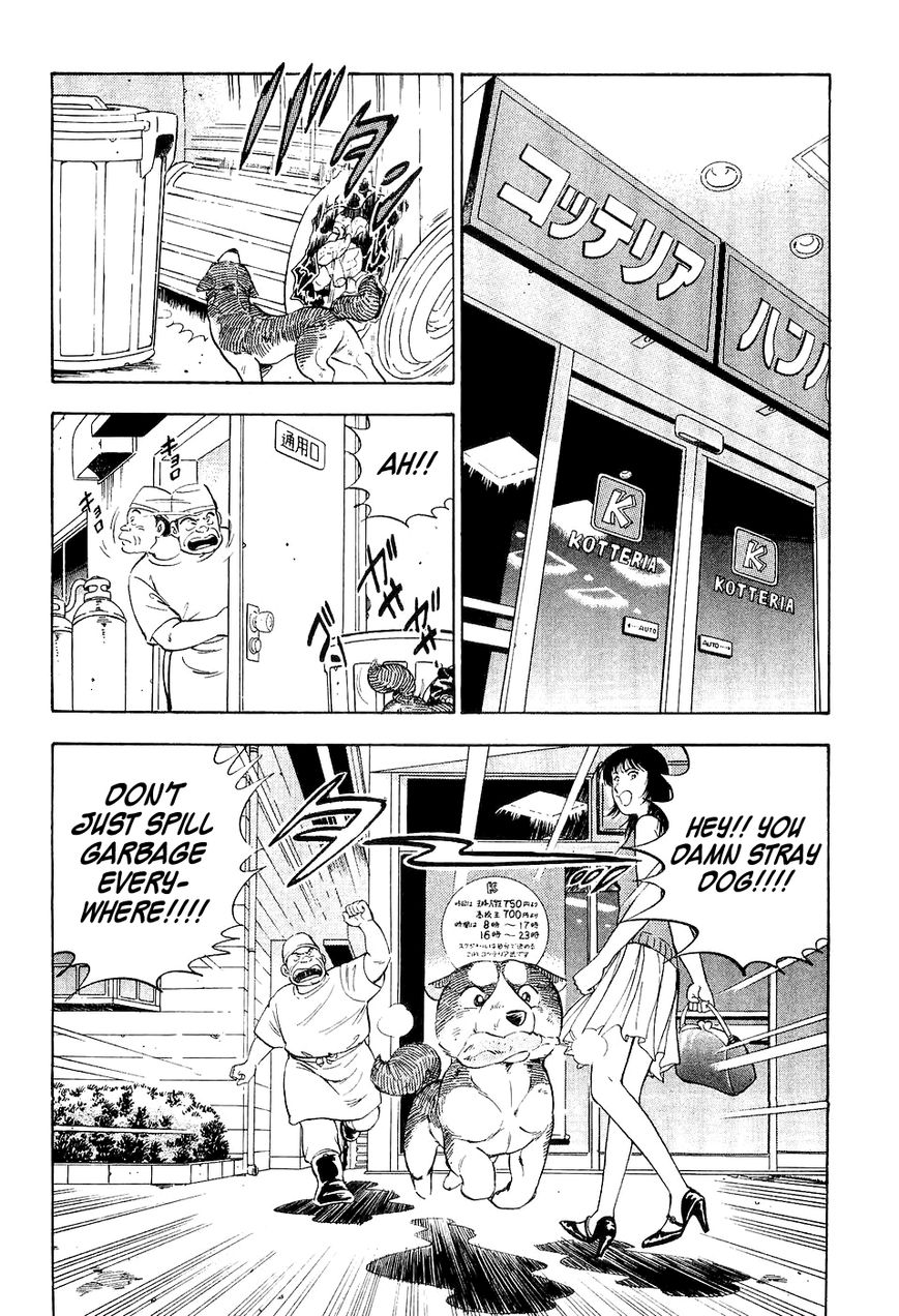 Ginga Densetsu Weed Chapter 5 page 9 - Chapter 5 : The State of Our Journey