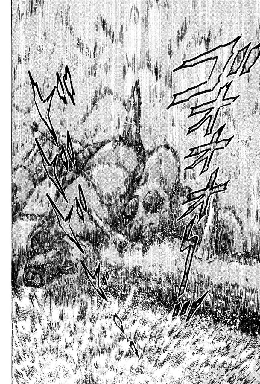 Ginga Densetsu Weed Chapter 50 page 12 - Chapter 50