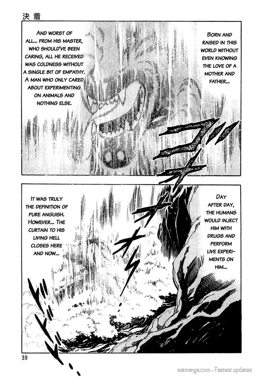 Ginga Densetsu Weed Chapter 50 page 13 - Chapter 50